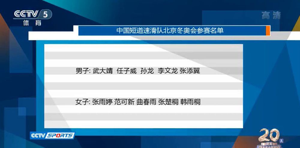 在11月份，国米各项赛事取得3胜2平的战绩，劳塔罗出战了全部这5场比赛，并在对阵亚特兰大、萨尔茨堡红牛和尤文的比赛中各打进了1粒进球。